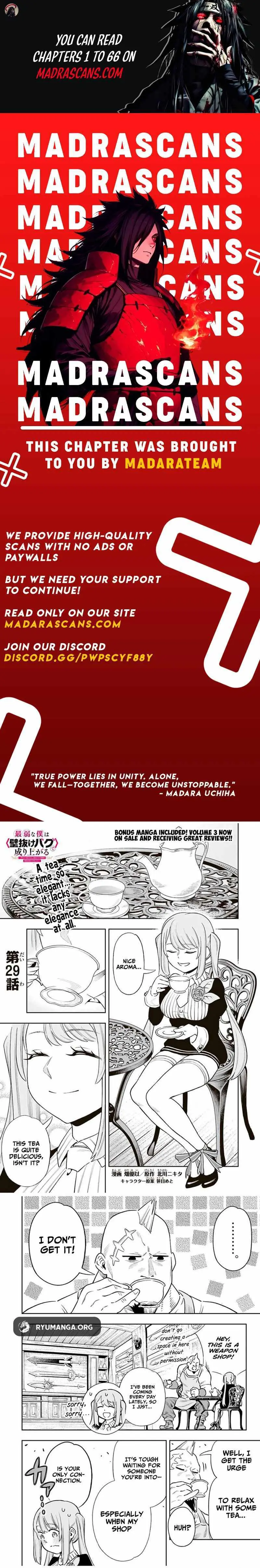 Saijaku Na Boku Wa "kabenuke Bugs" De Nariagaru ~Kabe Wo Surinuketara, Shokai Clear Houshuu Wo Mugen Kaishuu Dekimashita!~ Chapter 29 page 1 - 