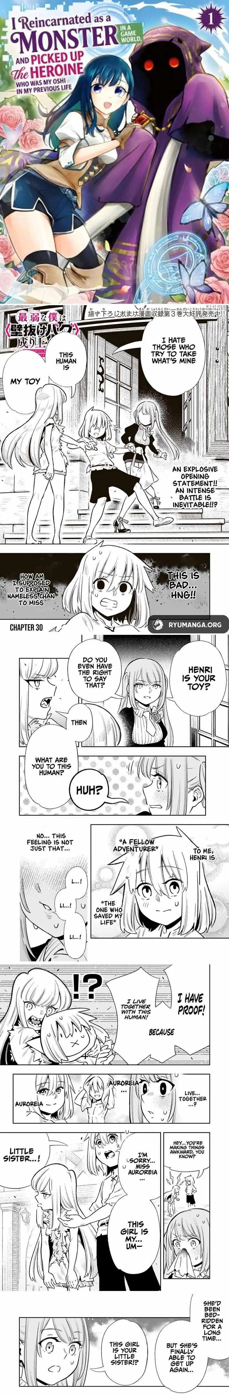 Saijaku Na Boku Wa "kabenuke Bugs" De Nariagaru ~Kabe Wo Surinuketara, Shokai Clear Houshuu Wo Mugen Kaishuu Dekimashita!~ Chapter 30 page 7 - 