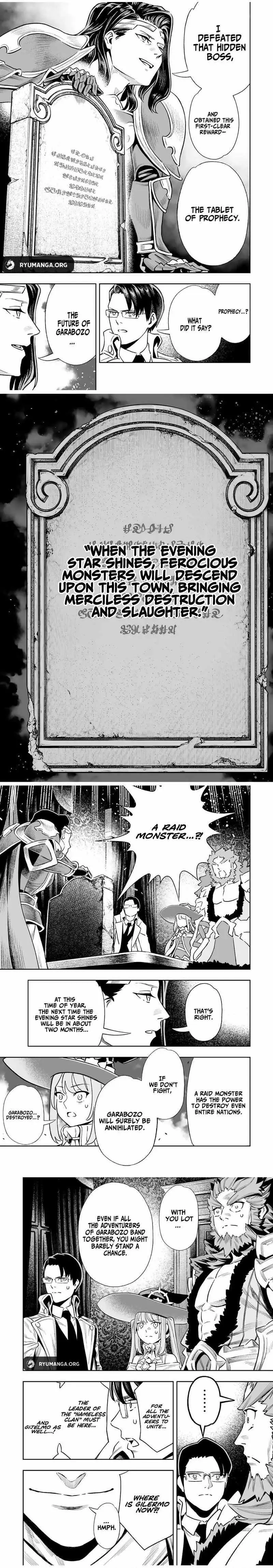 Saijaku Na Boku Wa "kabenuke Bugs" De Nariagaru ~Kabe Wo Surinuketara, Shokai Clear Houshuu Wo Mugen Kaishuu Dekimashita!~ Chapter 33 page 3 - 