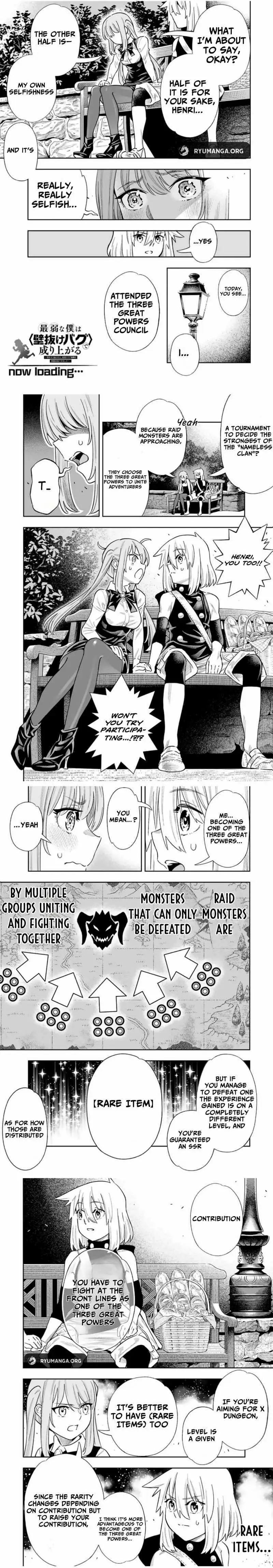 Saijaku Na Boku Wa "kabenuke Bugs" De Nariagaru ~Kabe Wo Surinuketara, Shokai Clear Houshuu Wo Mugen Kaishuu Dekimashita!~ Chapter 38 page 2 - 