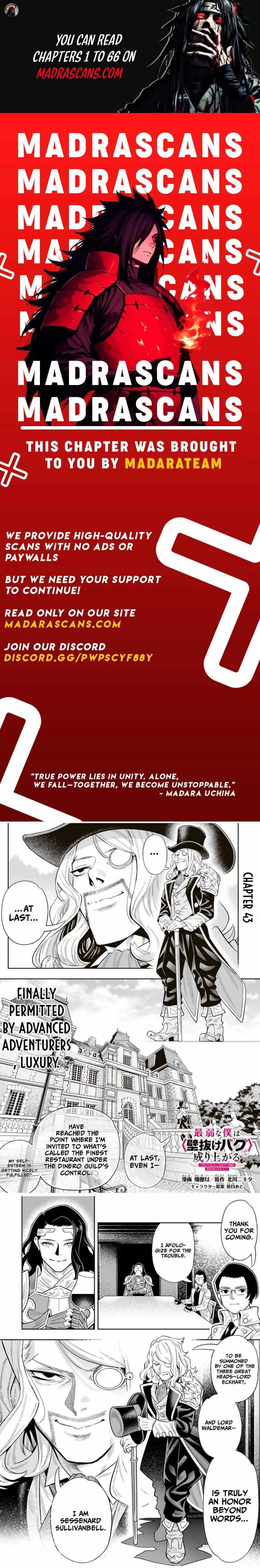 Saijaku Na Boku Wa "kabenuke Bugs" De Nariagaru ~Kabe Wo Surinuketara, Shokai Clear Houshuu Wo Mugen Kaishuu Dekimashita!~ Chapter 43 page 1 - 