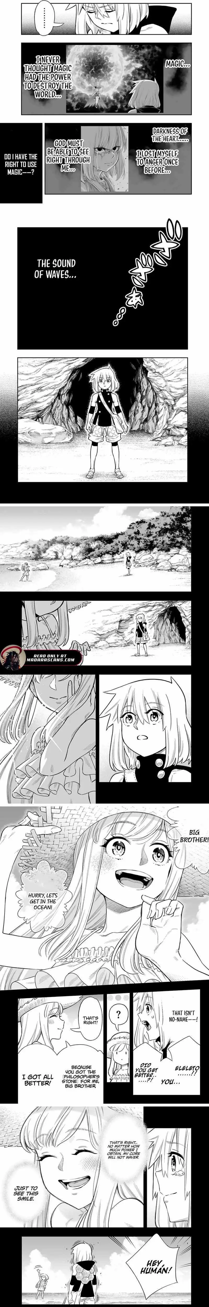 Saijaku Na Boku Wa "kabenuke Bugs" De Nariagaru ~Kabe Wo Surinuketara, Shokai Clear Houshuu Wo Mugen Kaishuu Dekimashita!~ Chapter 48 page 3 - 