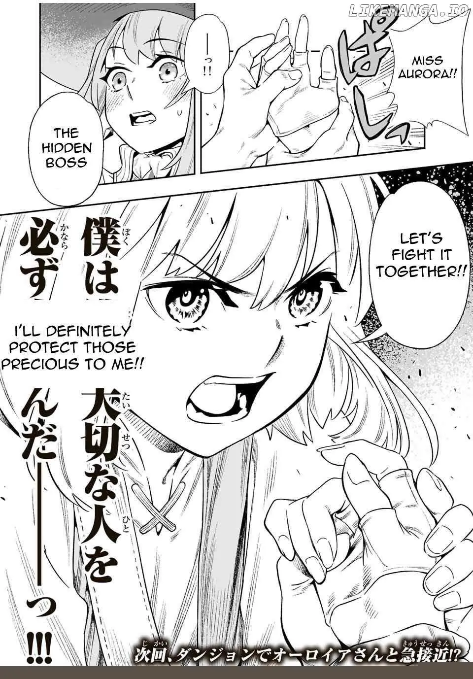 Saijaku Na Boku Wa "kabenuke Bugs" De Nariagaru ~Kabe Wo Surinuketara, Shokai Clear Houshuu Wo Mugen Kaishuu Dekimashita!~ Chapter 5 page 14 - 