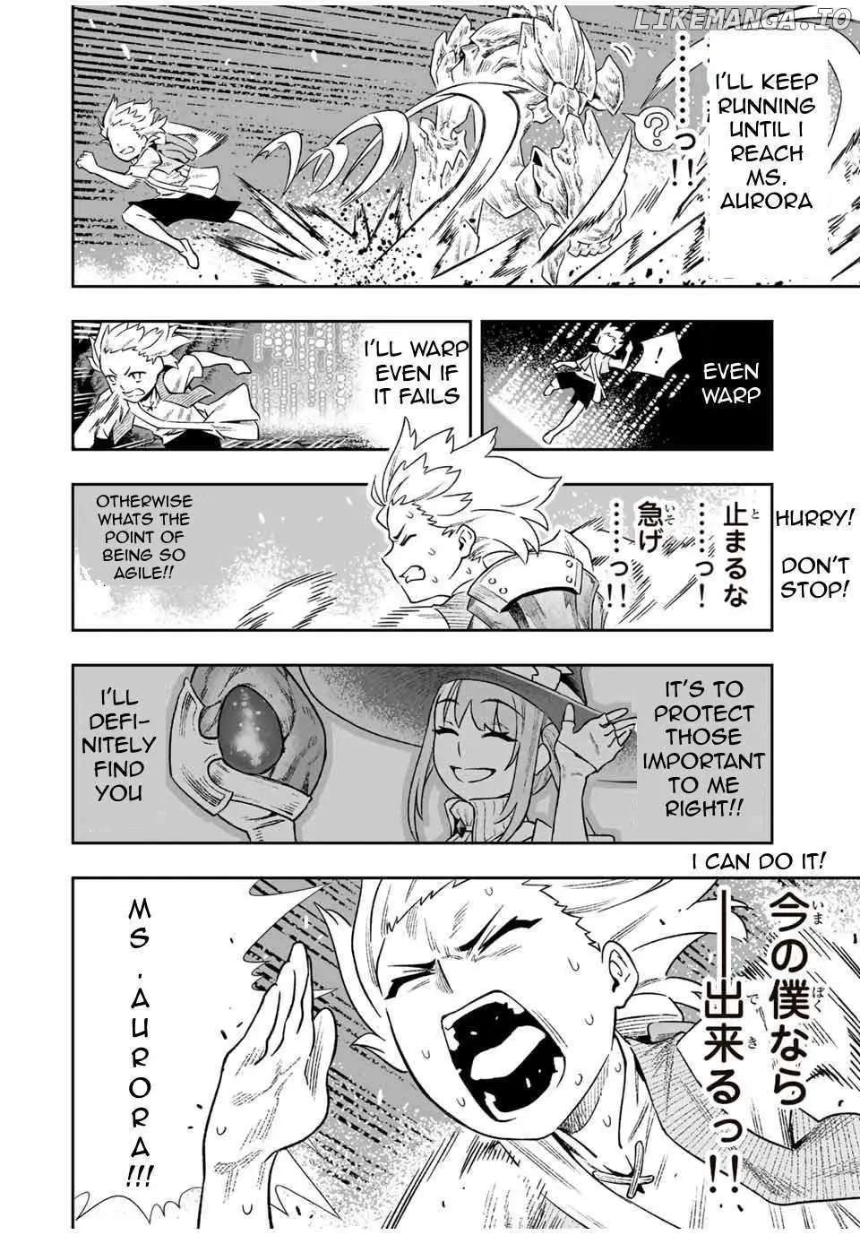 Saijaku Na Boku Wa "kabenuke Bugs" De Nariagaru ~Kabe Wo Surinuketara, Shokai Clear Houshuu Wo Mugen Kaishuu Dekimashita!~ Chapter 5 page 8 - 
