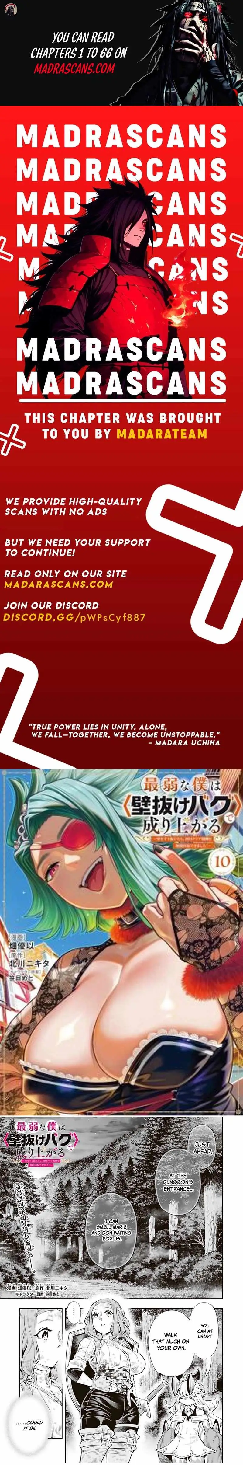 Saijaku Na Boku Wa "kabenuke Bugs" De Nariagaru ~Kabe Wo Surinuketara, Shokai Clear Houshuu Wo Mugen Kaishuu Dekimashita!~ Chapter 56 page 1 - 