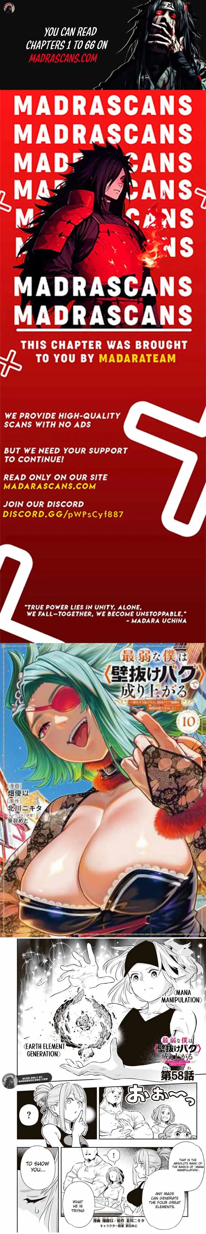 Saijaku Na Boku Wa "kabenuke Bugs" De Nariagaru ~Kabe Wo Surinuketara, Shokai Clear Houshuu Wo Mugen Kaishuu Dekimashita!~ Chapter 58 page 1 - 