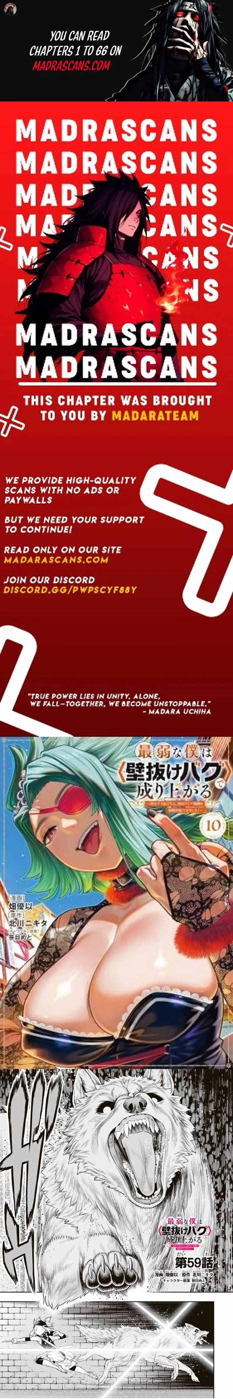 Saijaku Na Boku Wa "kabenuke Bugs" De Nariagaru ~Kabe Wo Surinuketara, Shokai Clear Houshuu Wo Mugen Kaishuu Dekimashita!~ Chapter 59 page 1 - 