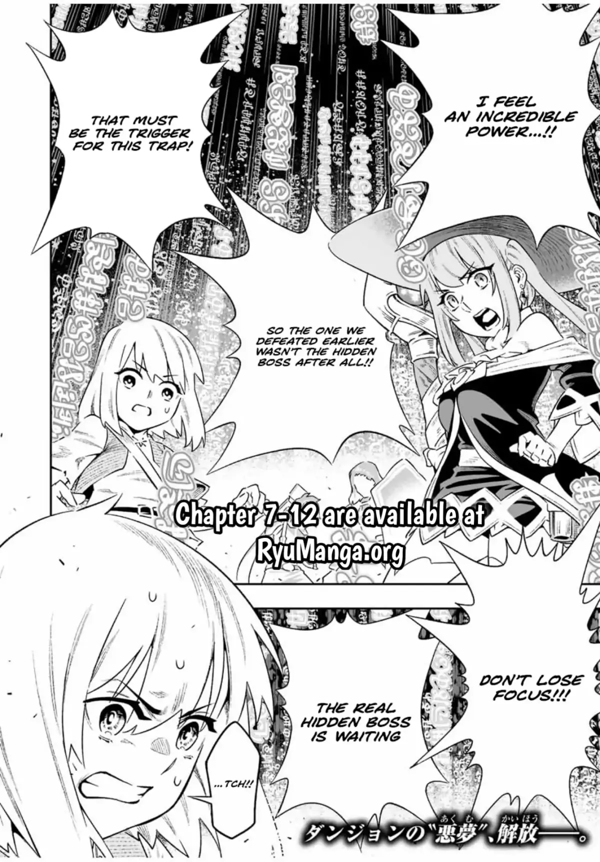 Saijaku Na Boku Wa "kabenuke Bugs" De Nariagaru ~Kabe Wo Surinuketara, Shokai Clear Houshuu Wo Mugen Kaishuu Dekimashita!~ Chapter 6 page 18 - 