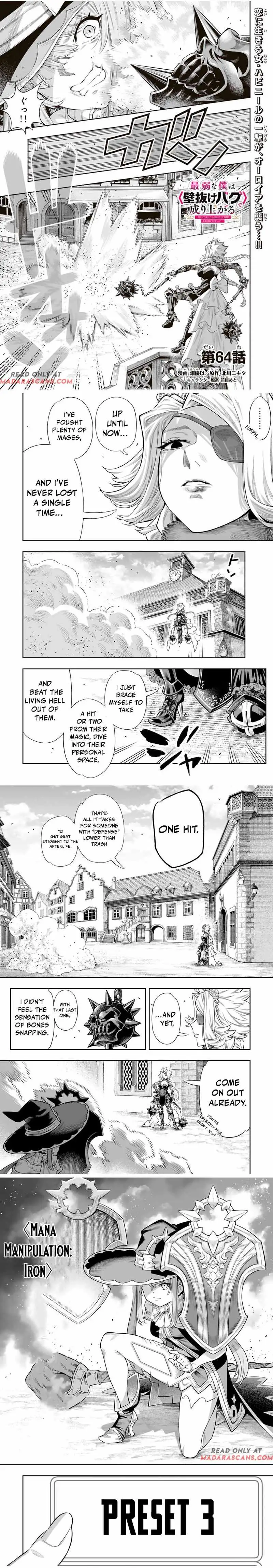 Saijaku Na Boku Wa "kabenuke Bugs" De Nariagaru ~Kabe Wo Surinuketara, Shokai Clear Houshuu Wo Mugen Kaishuu Dekimashita!~ Chapter 64 page 2 - 