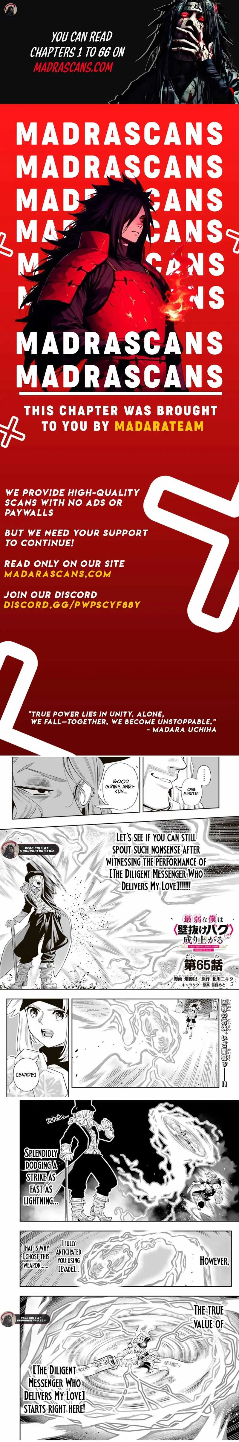 Saijaku Na Boku Wa "kabenuke Bugs" De Nariagaru ~Kabe Wo Surinuketara, Shokai Clear Houshuu Wo Mugen Kaishuu Dekimashita!~ Chapter 65 page 1 - 