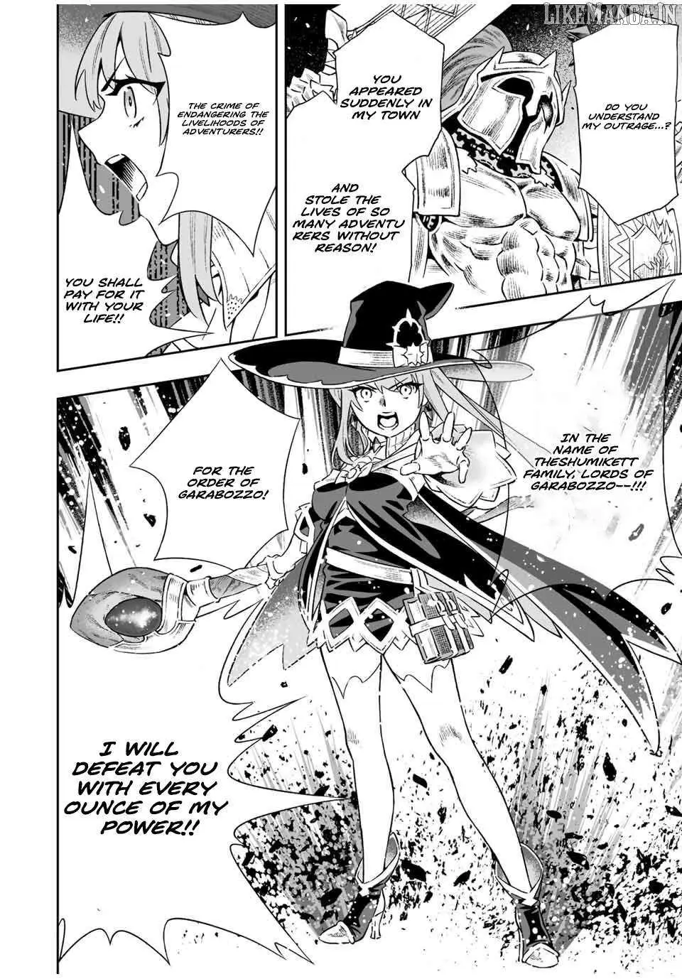 Saijaku Na Boku Wa "kabenuke Bugs" De Nariagaru ~Kabe Wo Surinuketara, Shokai Clear Houshuu Wo Mugen Kaishuu Dekimashita!~ Chapter 7.1 page 8 - 
