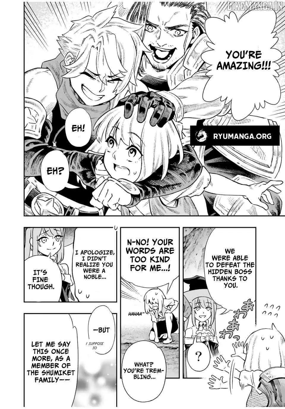 Saijaku Na Boku Wa "kabenuke Bugs" De Nariagaru ~Kabe Wo Surinuketara, Shokai Clear Houshuu Wo Mugen Kaishuu Dekimashita!~ Chapter 8 page 2 - 