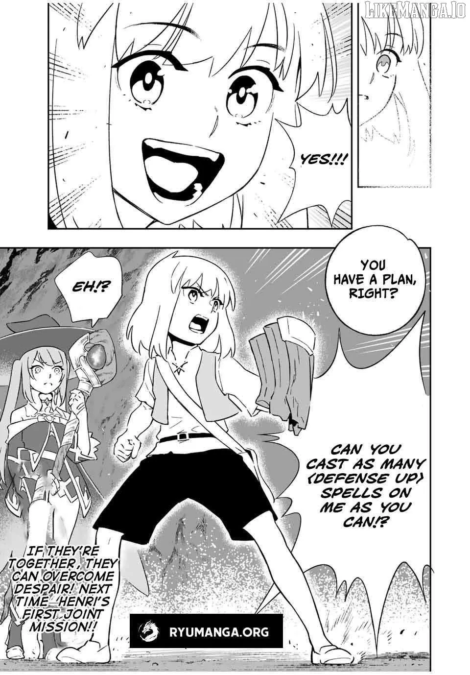 Saijaku Na Boku Wa "kabenuke Bugs" De Nariagaru ~Kabe Wo Surinuketara, Shokai Clear Houshuu Wo Mugen Kaishuu Dekimashita!~ Chapter 9.1 page 7 - 