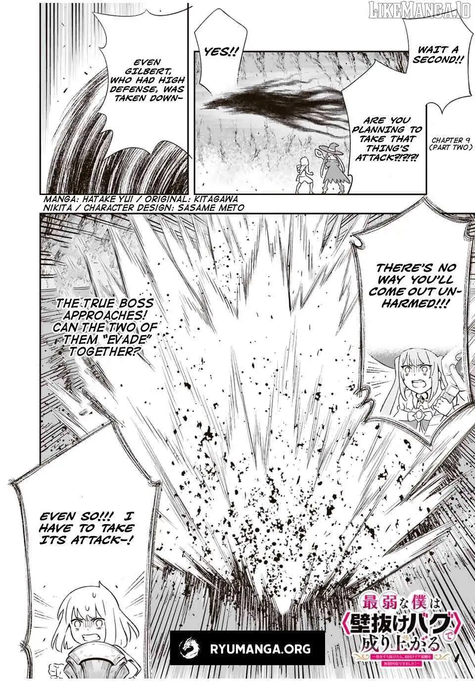 Saijaku Na Boku Wa "kabenuke Bugs" De Nariagaru ~Kabe Wo Surinuketara, Shokai Clear Houshuu Wo Mugen Kaishuu Dekimashita!~ Chapter 9.2 page 1 - 