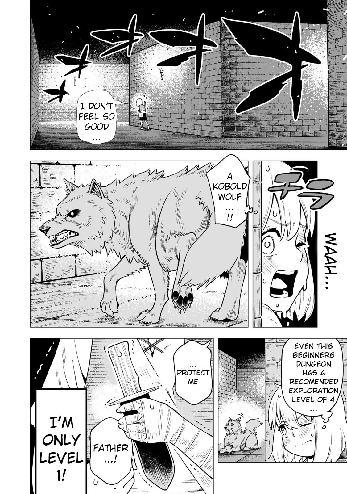 Saijaku na Boku wa "Kabenuke Bugs" de Nariagaru Chapter 1 page 27 - 