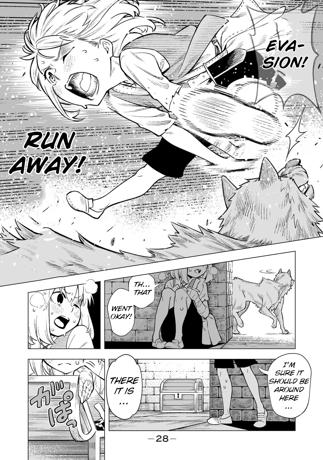 Saijaku na Boku wa "Kabenuke Bugs" de Nariagaru Chapter 1 page 29 - 