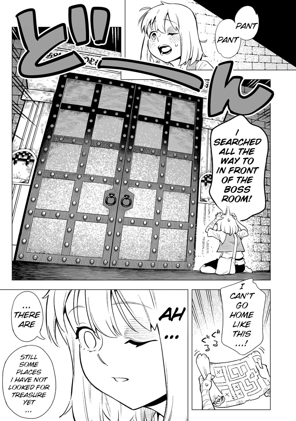 Saijaku na Boku wa "Kabenuke Bugs" de Nariagaru Chapter 1 page 32 - 