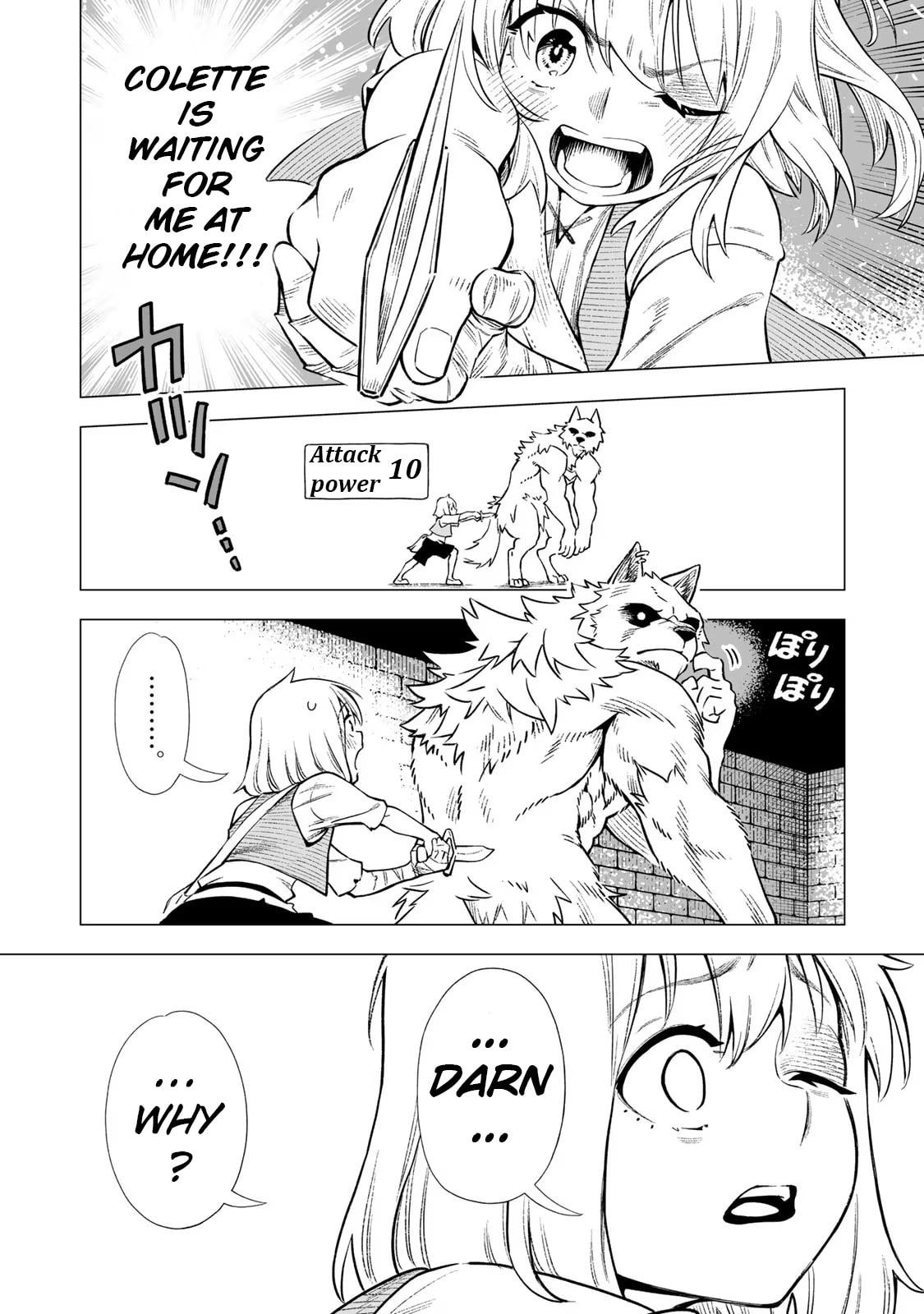 Saijaku na Boku wa "Kabenuke Bugs" de Nariagaru Chapter 1 page 51 - 