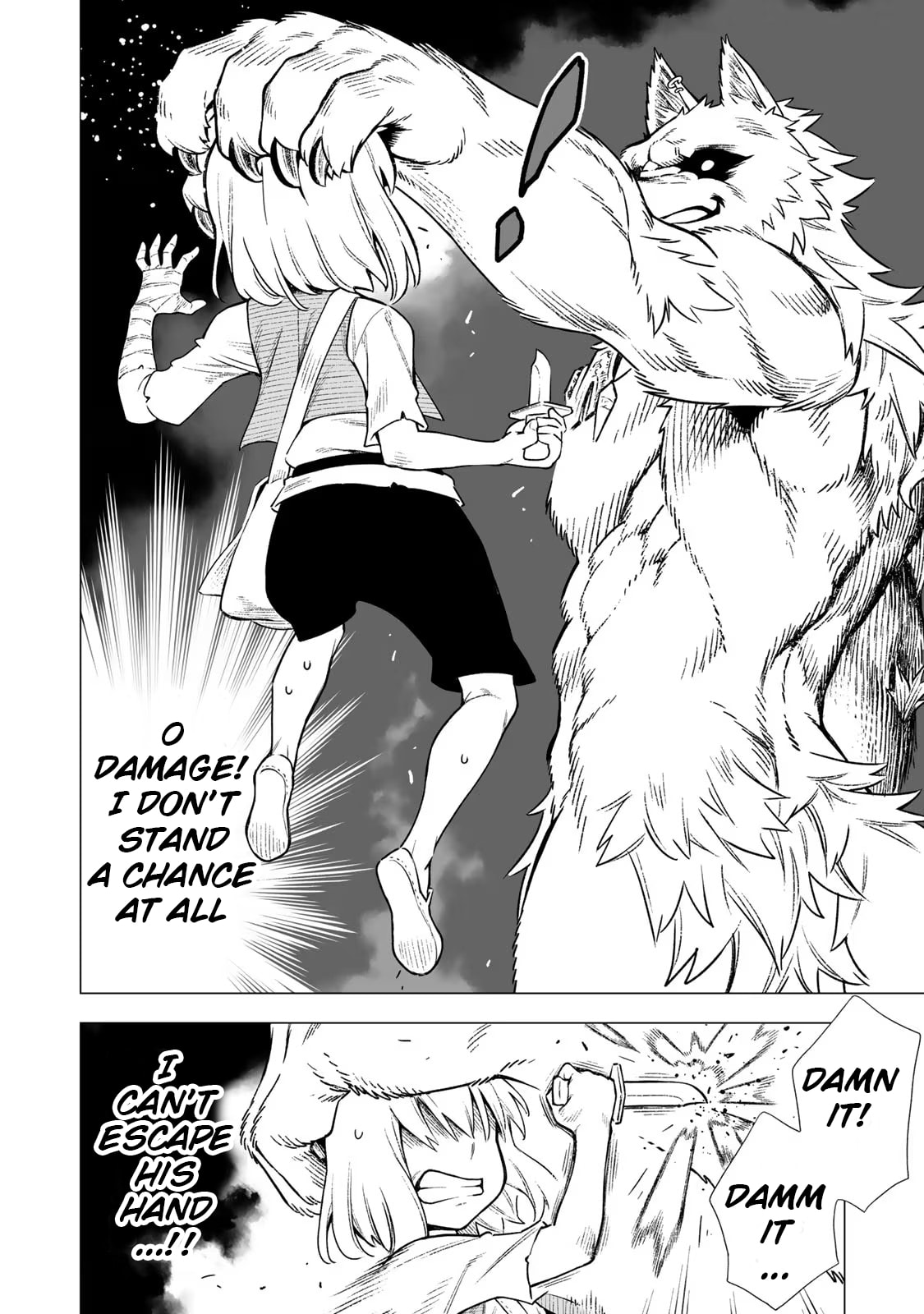 Saijaku na Boku wa "Kabenuke Bugs" de Nariagaru Chapter 1 page 53 - 