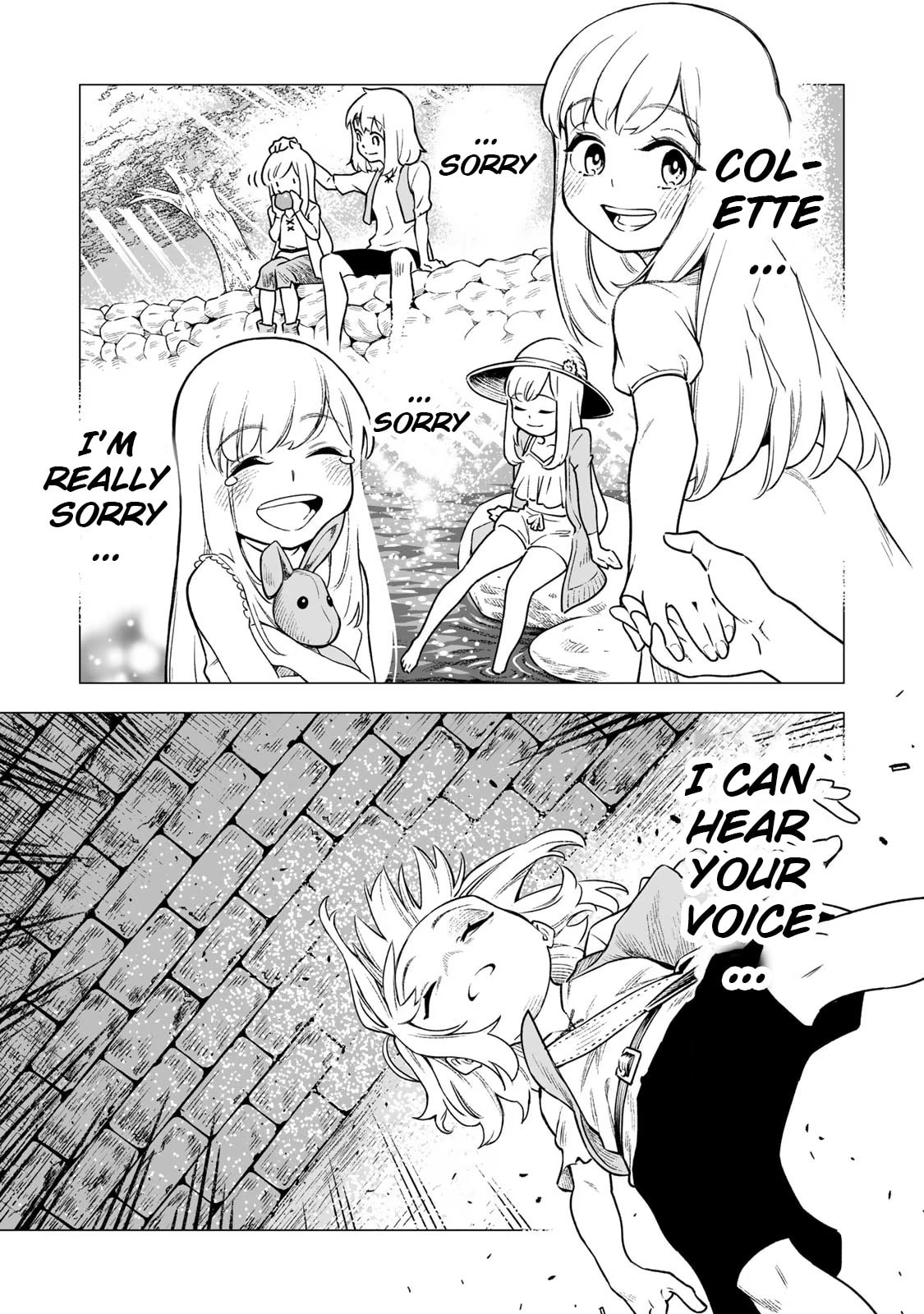 Saijaku na Boku wa "Kabenuke Bugs" de Nariagaru Chapter 1 page 58 - 