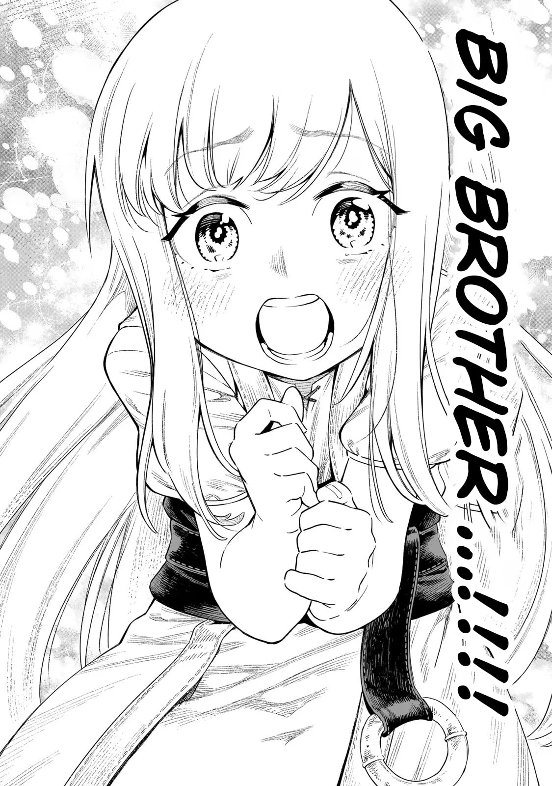 Saijaku na Boku wa "Kabenuke Bugs" de Nariagaru Chapter 1 page 59 - 