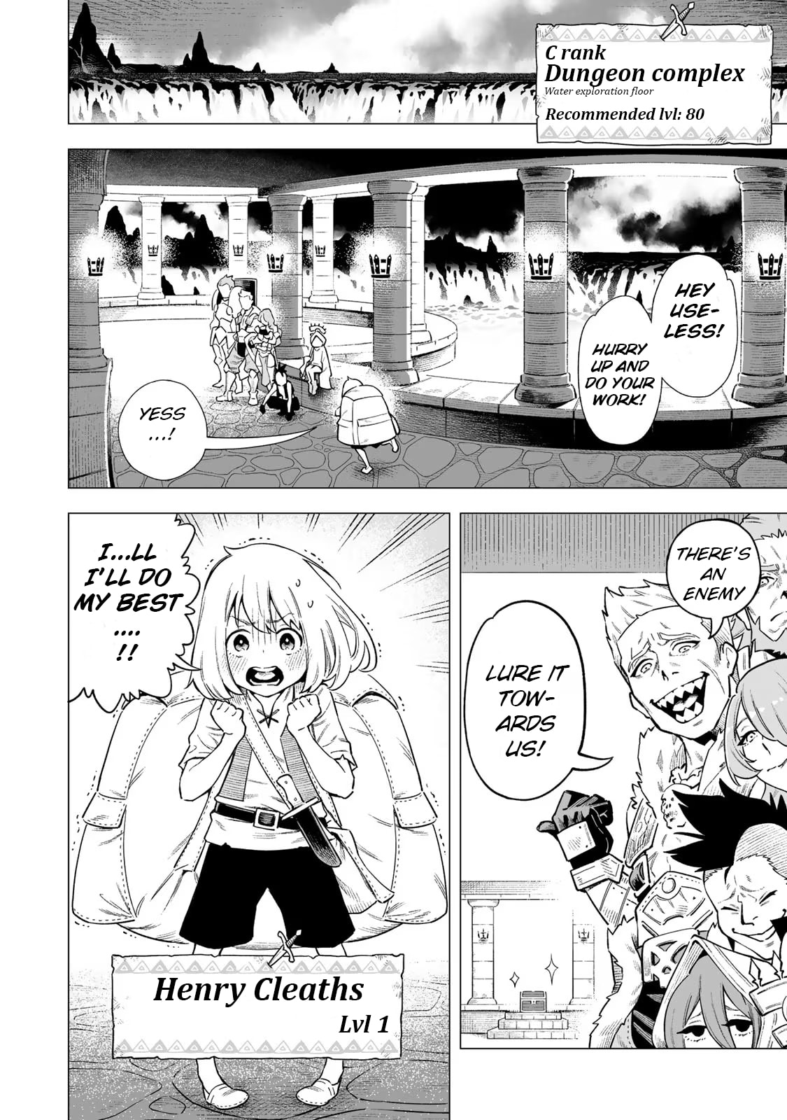 Saijaku na Boku wa "Kabenuke Bugs" de Nariagaru Chapter 1 page 7 - 