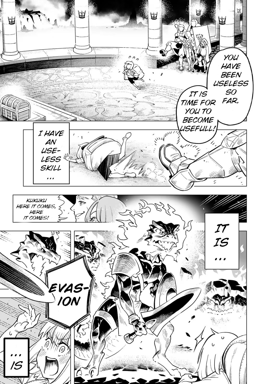 Saijaku na Boku wa "Kabenuke Bugs" de Nariagaru Chapter 1 page 8 - 
