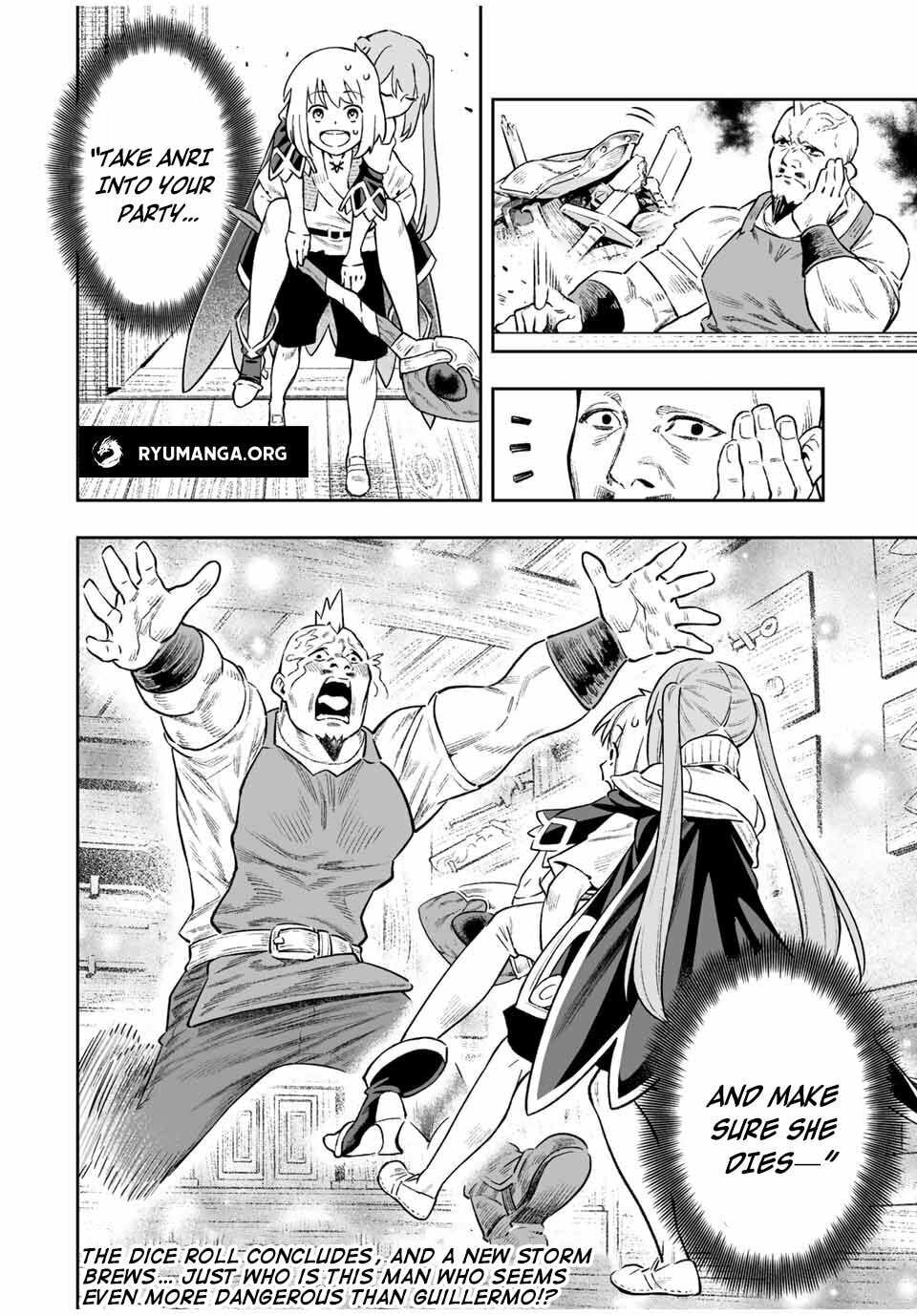 Saijaku na Boku wa "Kabenuke Bugs" de Nariagaru Chapter 10 page 19 - 