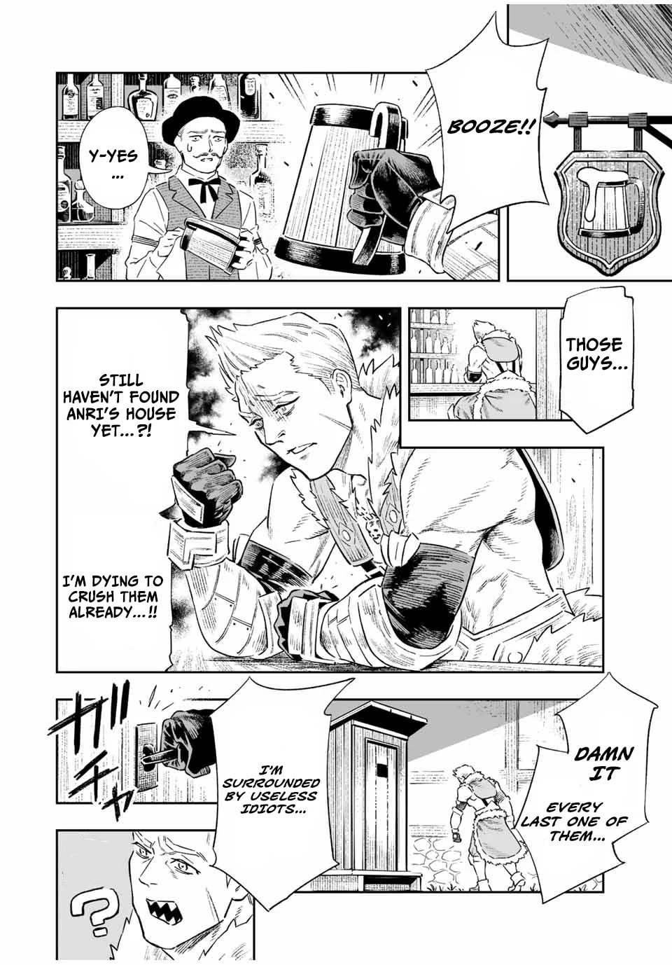 Saijaku na Boku wa "Kabenuke Bugs" de Nariagaru Chapter 10 page 7 - 