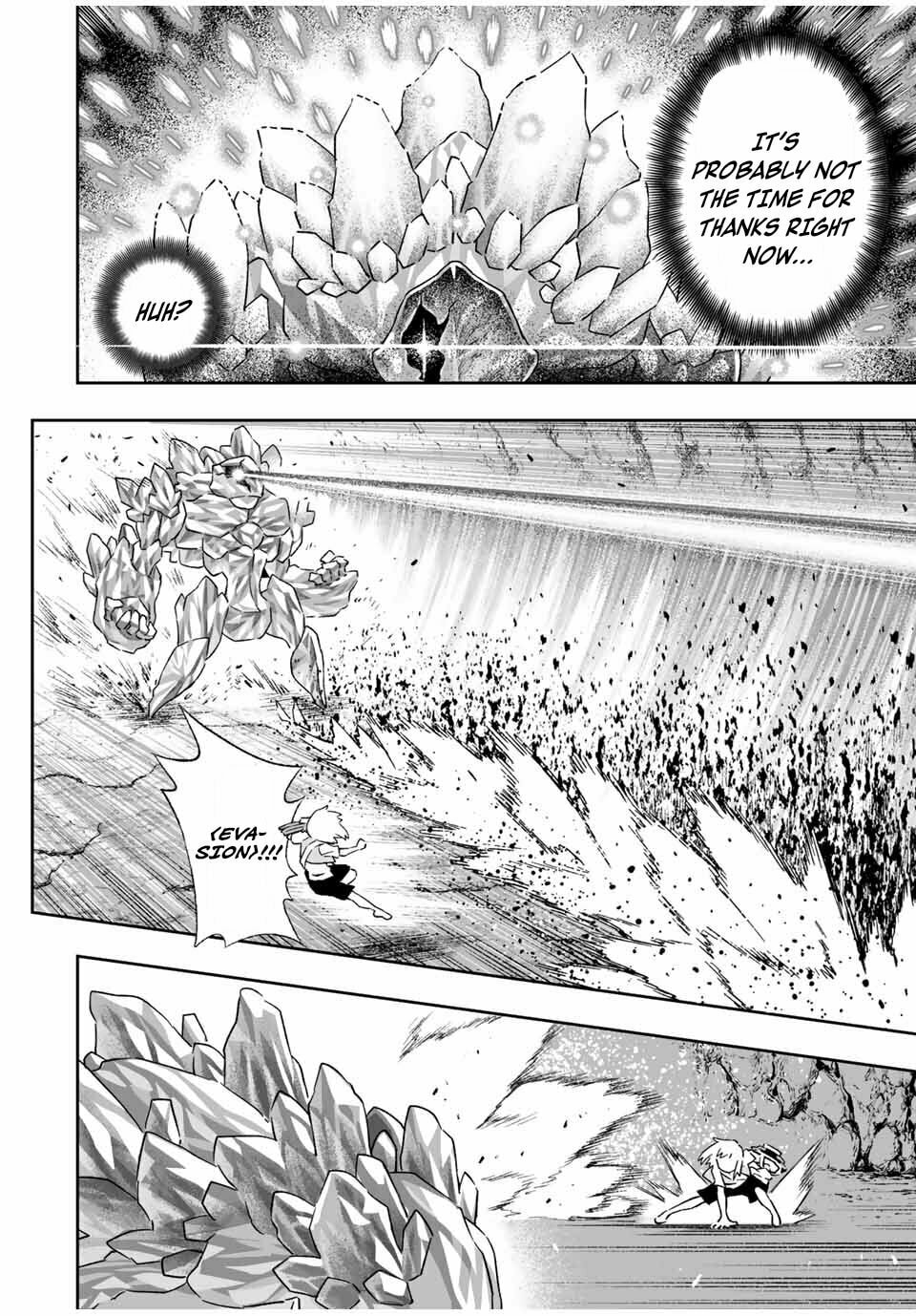 Saijaku na Boku wa "Kabenuke Bugs" de Nariagaru Chapter 11 page 15 - 