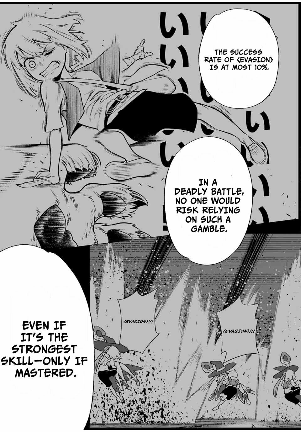 Saijaku na Boku wa "Kabenuke Bugs" de Nariagaru Chapter 11 page 6 - 