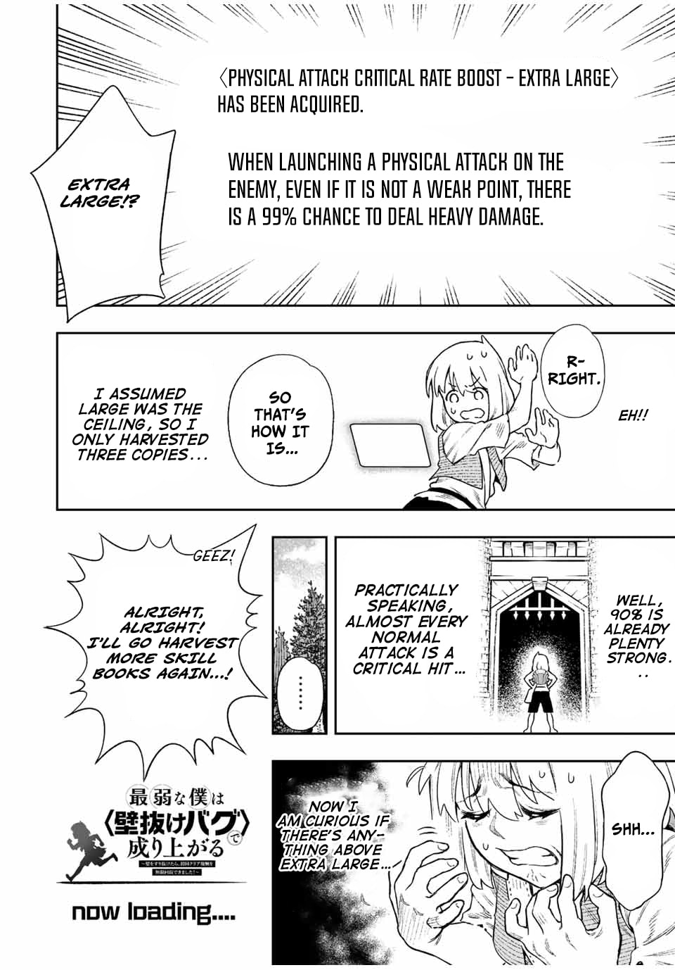 Saijaku na Boku wa "Kabenuke Bugs" de Nariagaru Chapter 12 page 14 - 