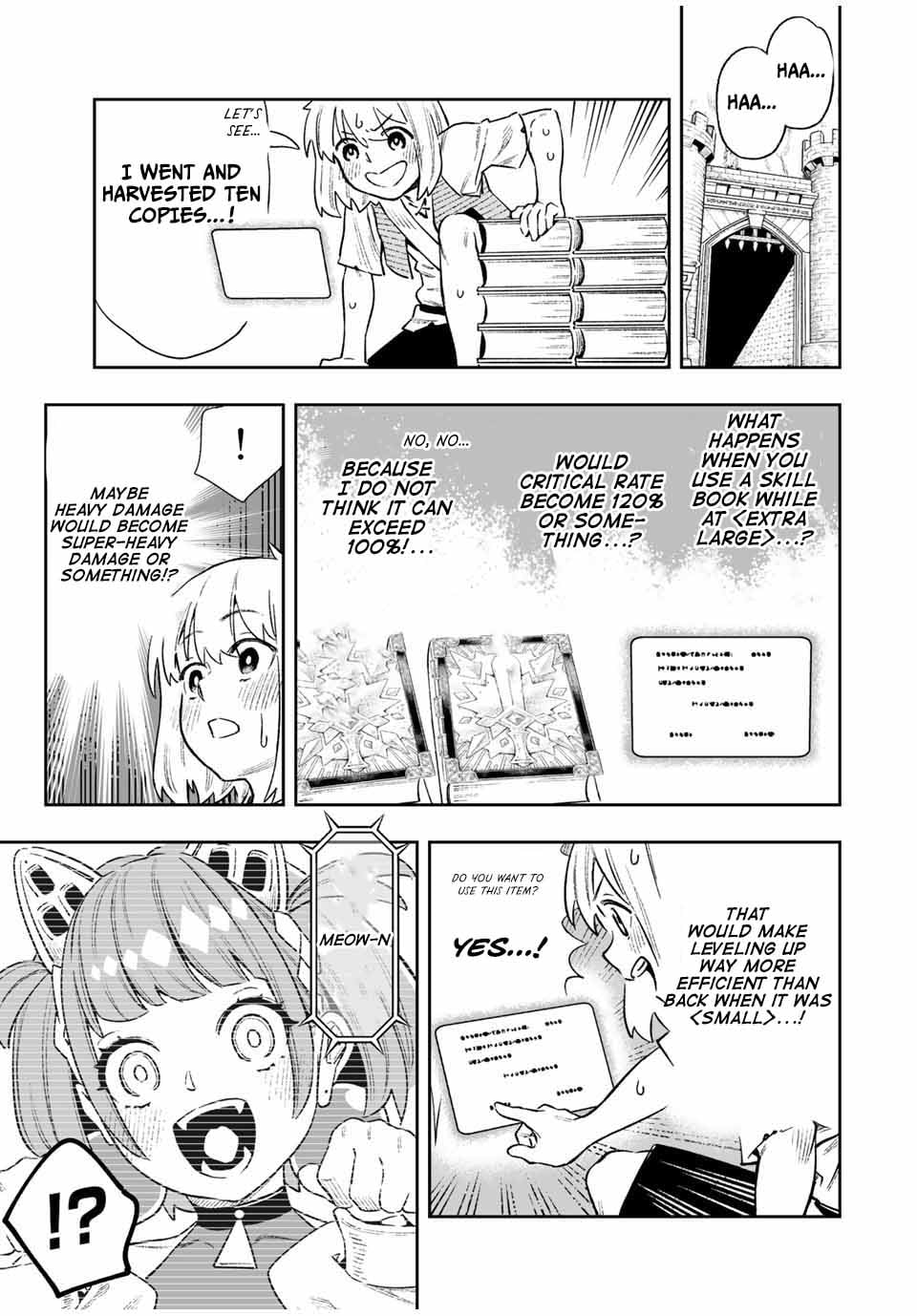 Saijaku na Boku wa "Kabenuke Bugs" de Nariagaru Chapter 12 page 15 - 