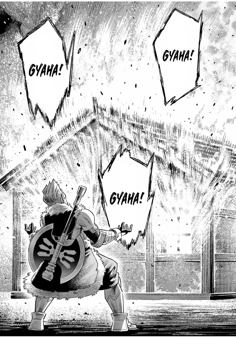 Saijaku na Boku wa "Kabenuke Bugs" de Nariagaru Chapter 14 page 11 - 