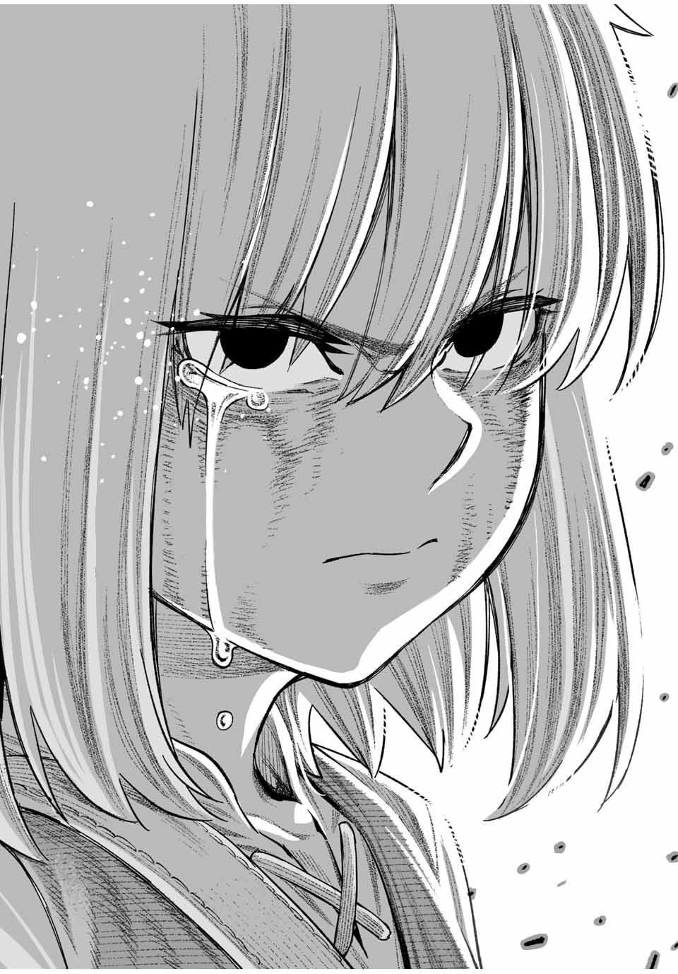 Saijaku na Boku wa "Kabenuke Bugs" de Nariagaru Chapter 15 page 14 - 