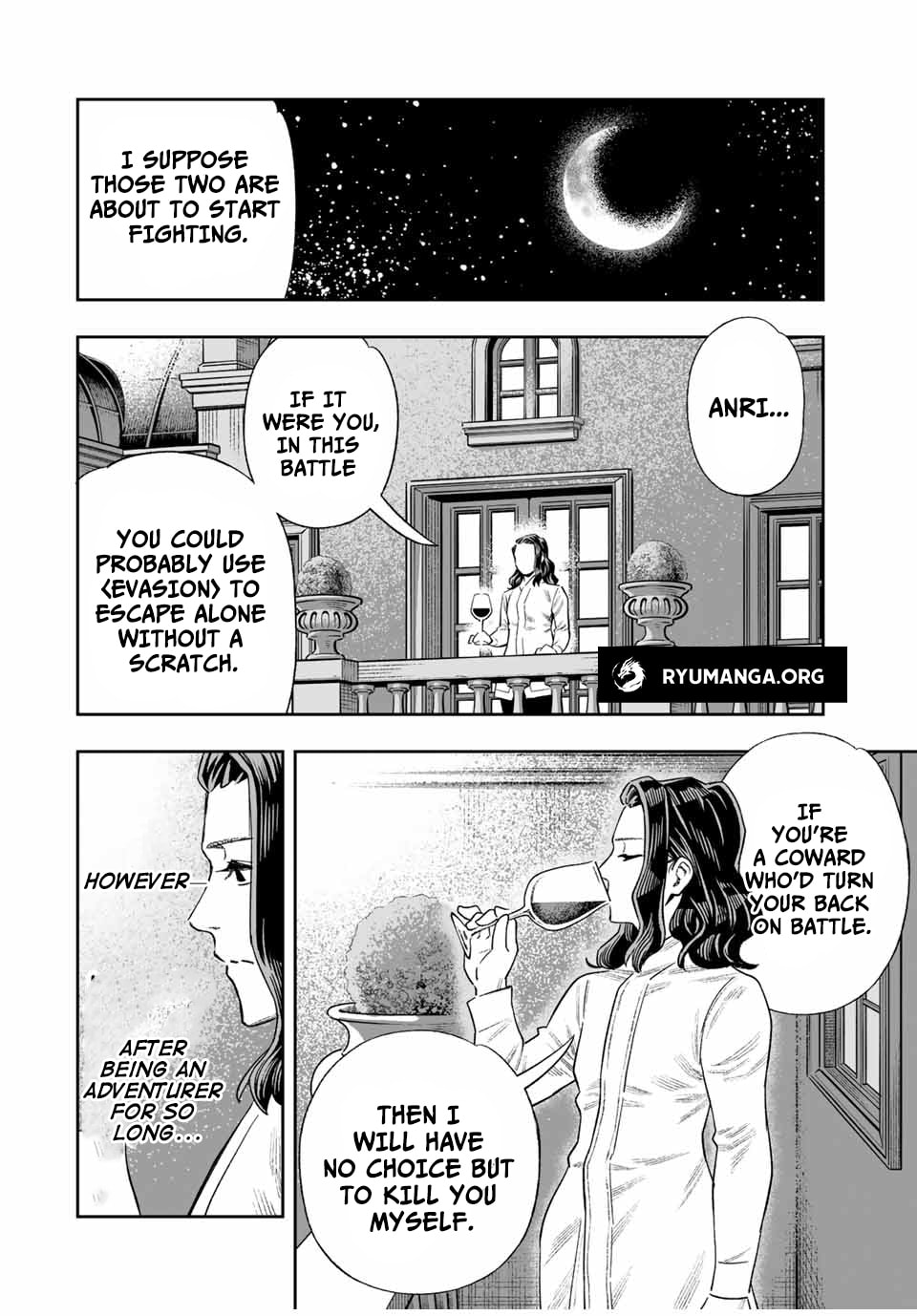 Saijaku na Boku wa "Kabenuke Bugs" de Nariagaru Chapter 15 page 16 - 
