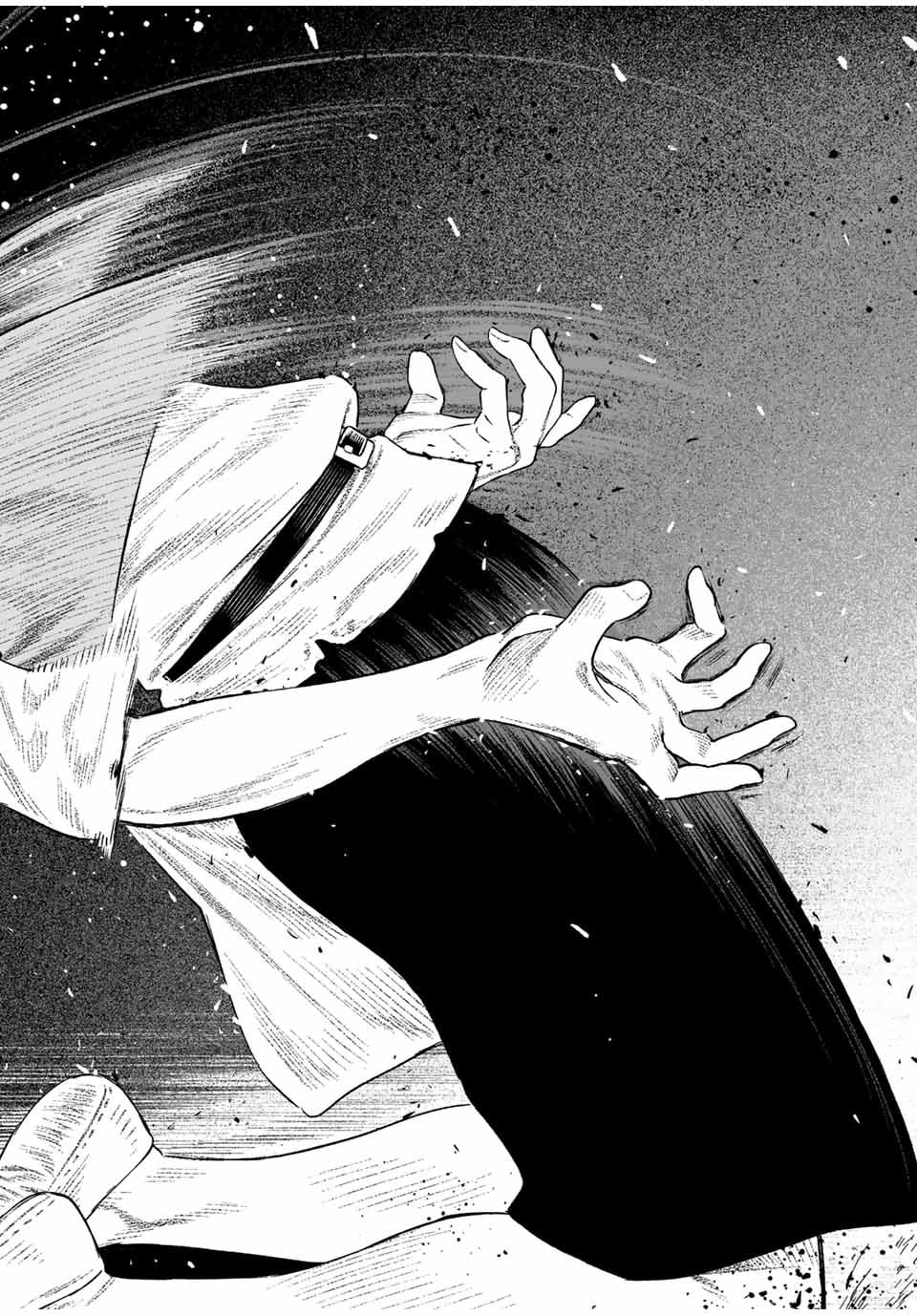 Saijaku na Boku wa "Kabenuke Bugs" de Nariagaru Chapter 15 page 6 - 