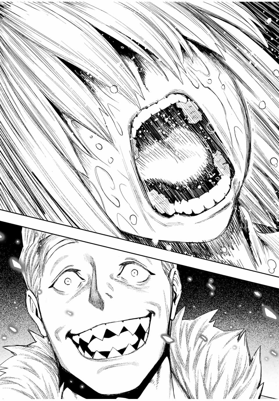 Saijaku na Boku wa "Kabenuke Bugs" de Nariagaru Chapter 15 page 8 - 