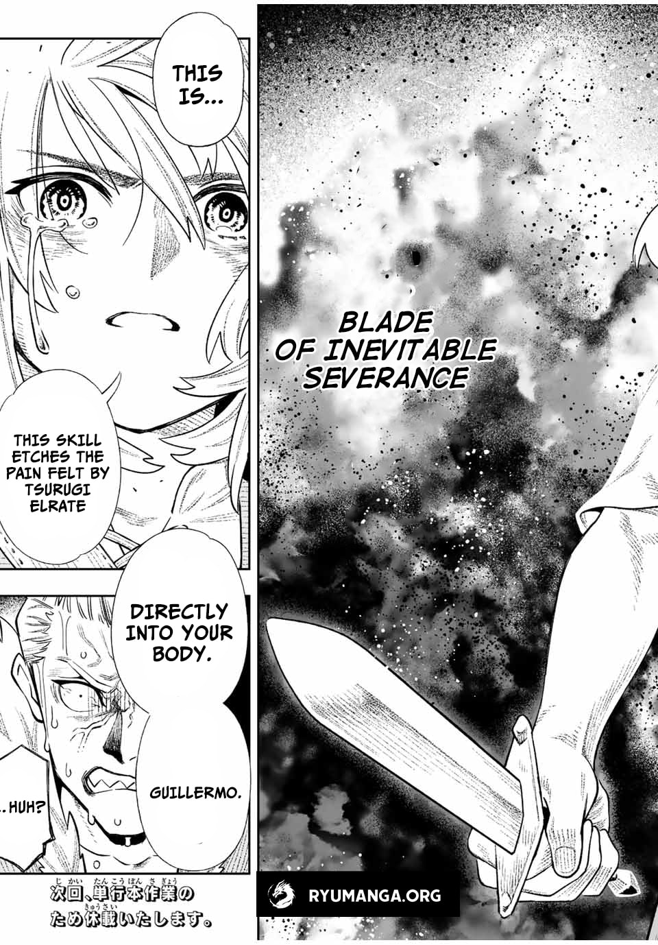Saijaku na Boku wa "Kabenuke Bugs" de Nariagaru Chapter 16 page 17 - 