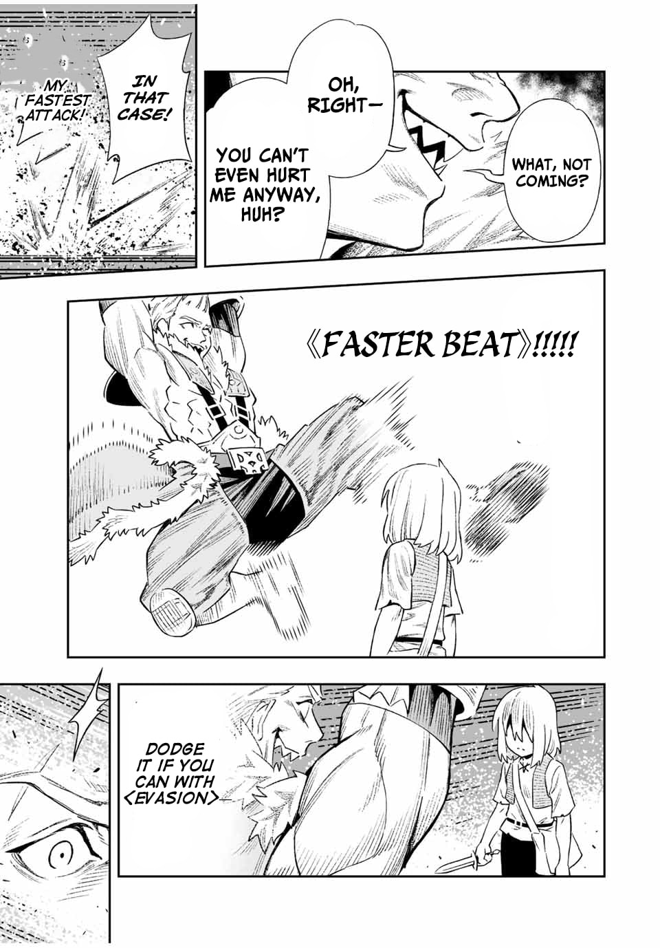 Saijaku na Boku wa "Kabenuke Bugs" de Nariagaru Chapter 16 page 9 - 