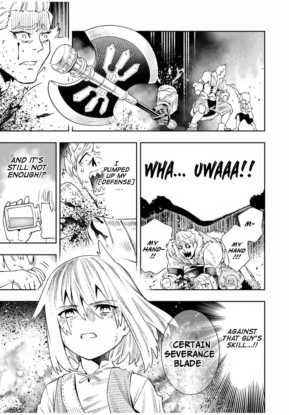 Saijaku na Boku wa "Kabenuke Bugs" de Nariagaru Chapter 17 page 11 - 