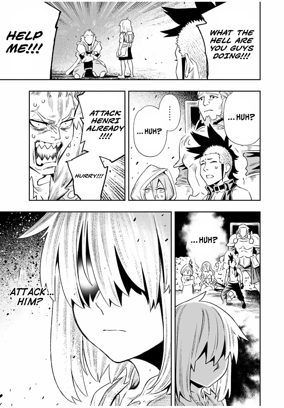 Saijaku na Boku wa "Kabenuke Bugs" de Nariagaru Chapter 17 page 13 - 