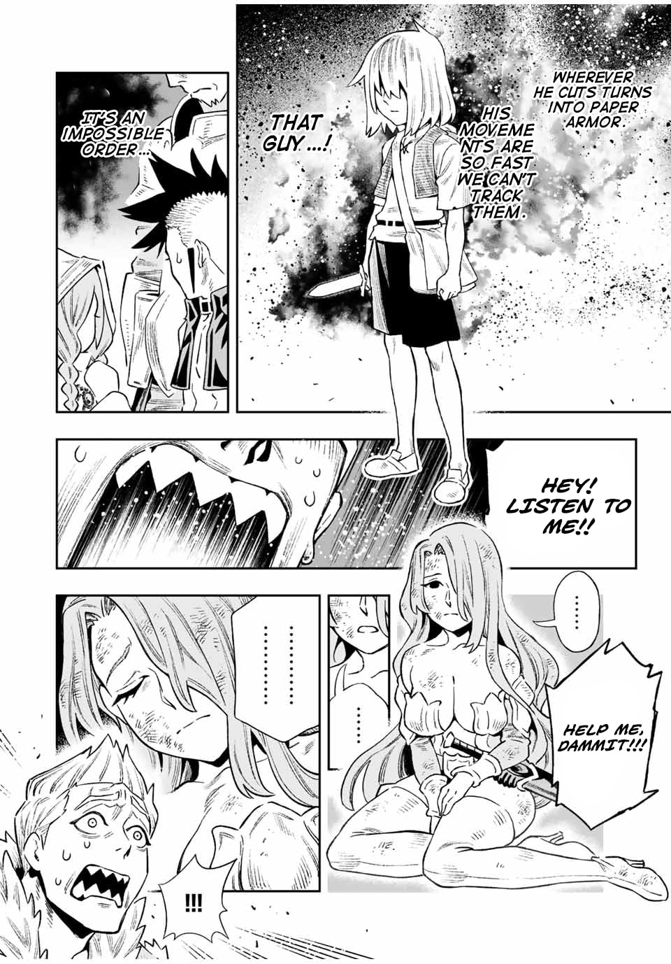 Saijaku na Boku wa "Kabenuke Bugs" de Nariagaru Chapter 17 page 14 - 