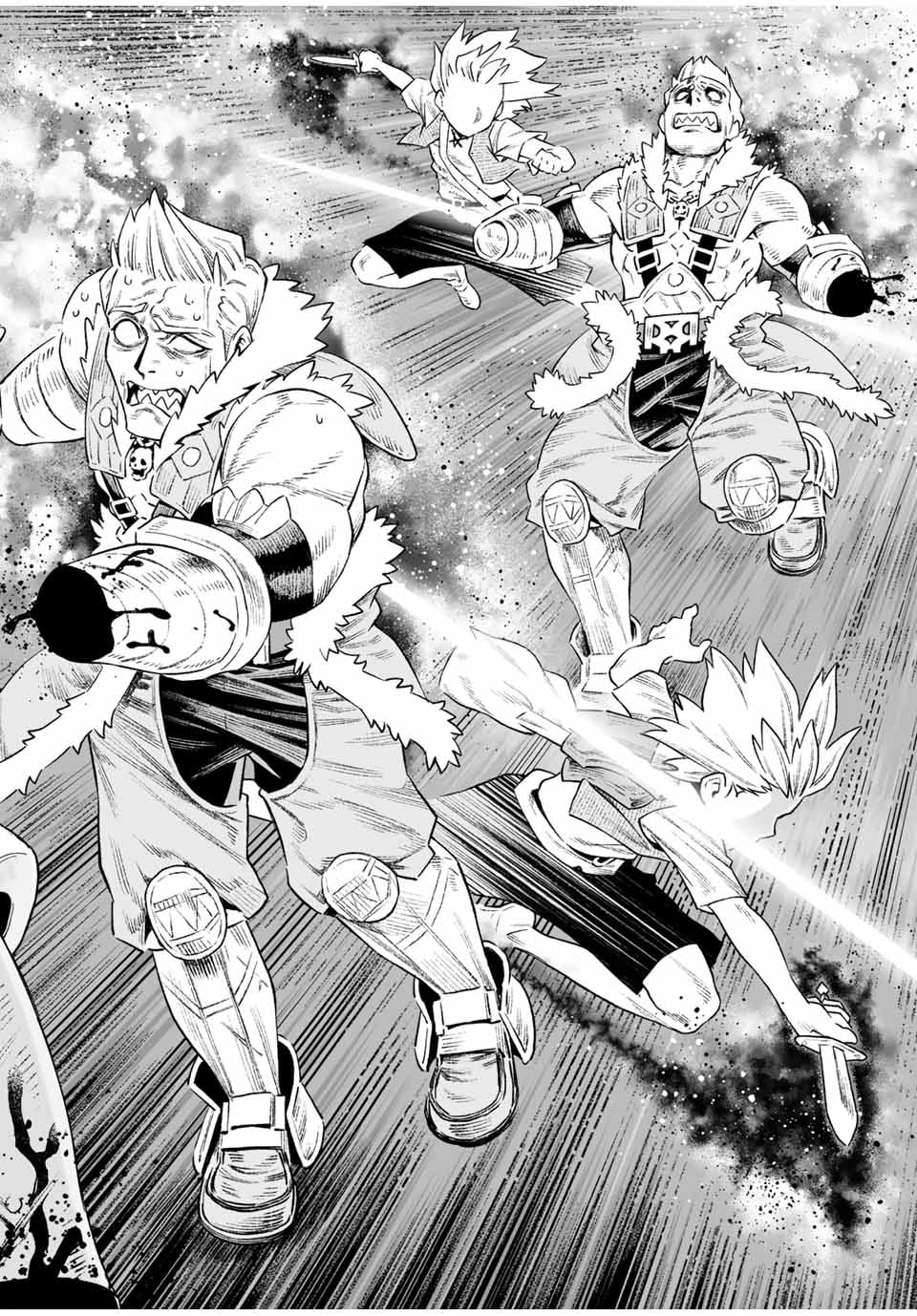 Saijaku na Boku wa "Kabenuke Bugs" de Nariagaru Chapter 17 page 16 - 