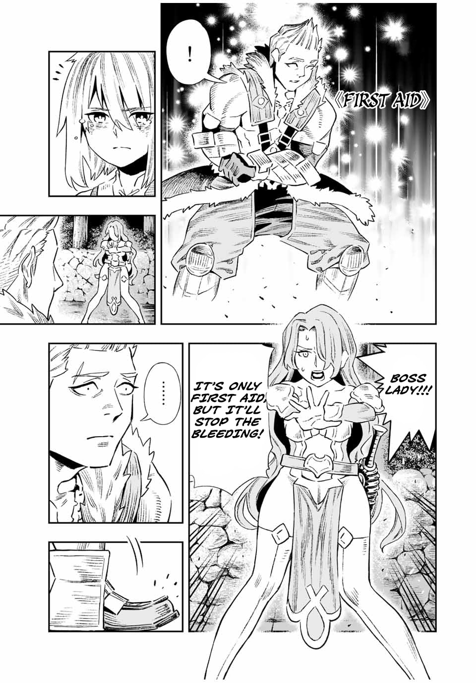 Saijaku na Boku wa "Kabenuke Bugs" de Nariagaru Chapter 17 page 5 - 