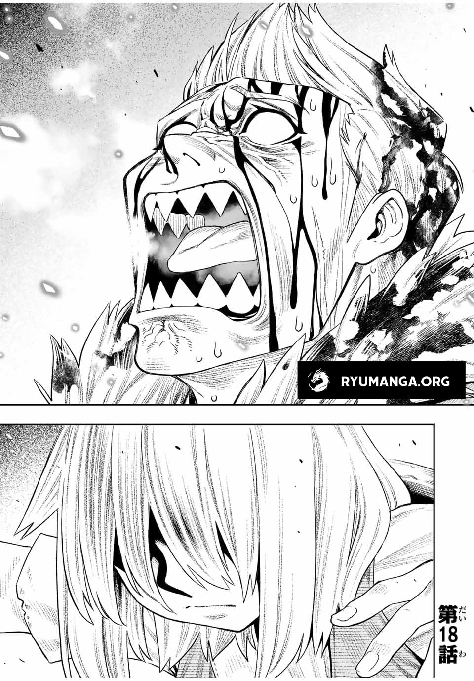 Saijaku na Boku wa "Kabenuke Bugs" de Nariagaru Chapter 18 page 1 - 