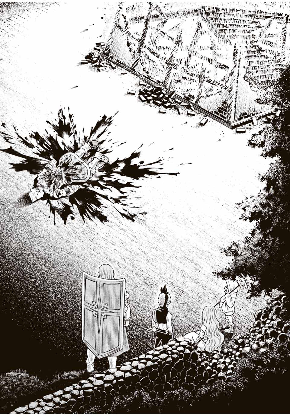 Saijaku na Boku wa "Kabenuke Bugs" de Nariagaru Chapter 18 page 2 - 