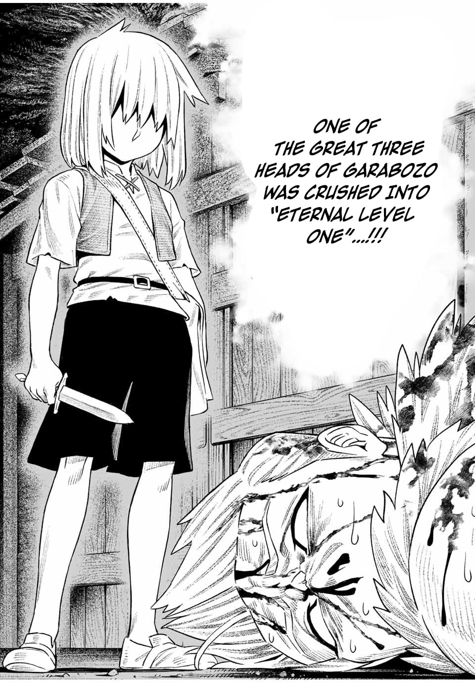 Saijaku na Boku wa "Kabenuke Bugs" de Nariagaru Chapter 18 page 5 - 
