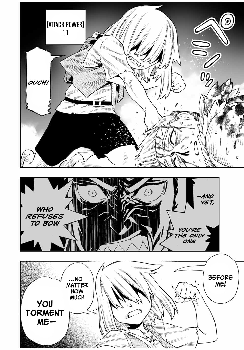 Saijaku na Boku wa "Kabenuke Bugs" de Nariagaru Chapter 18 page 8 - 