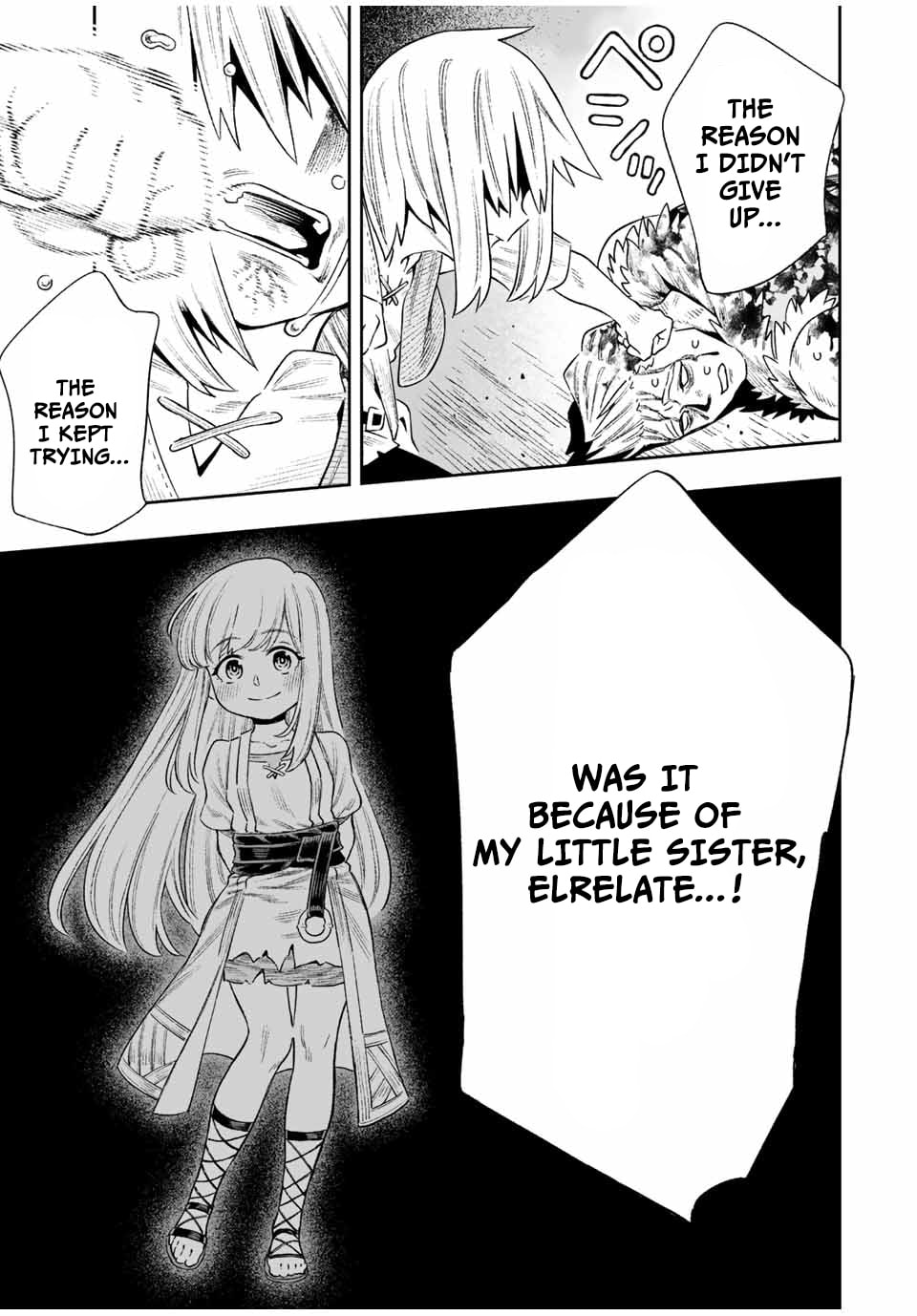 Saijaku na Boku wa "Kabenuke Bugs" de Nariagaru Chapter 18 page 9 - 